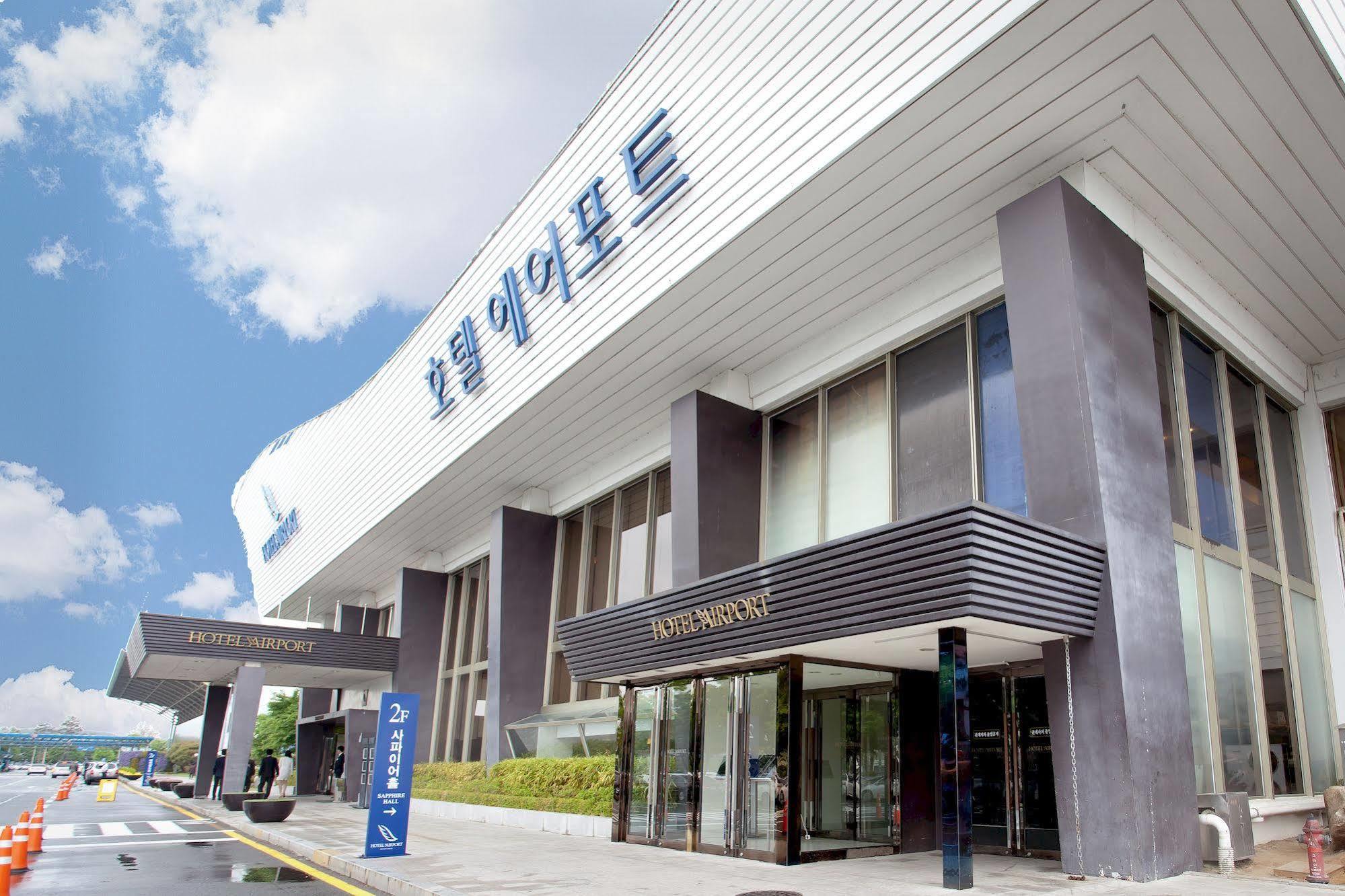 Airport Daegu Hotel Exterior foto